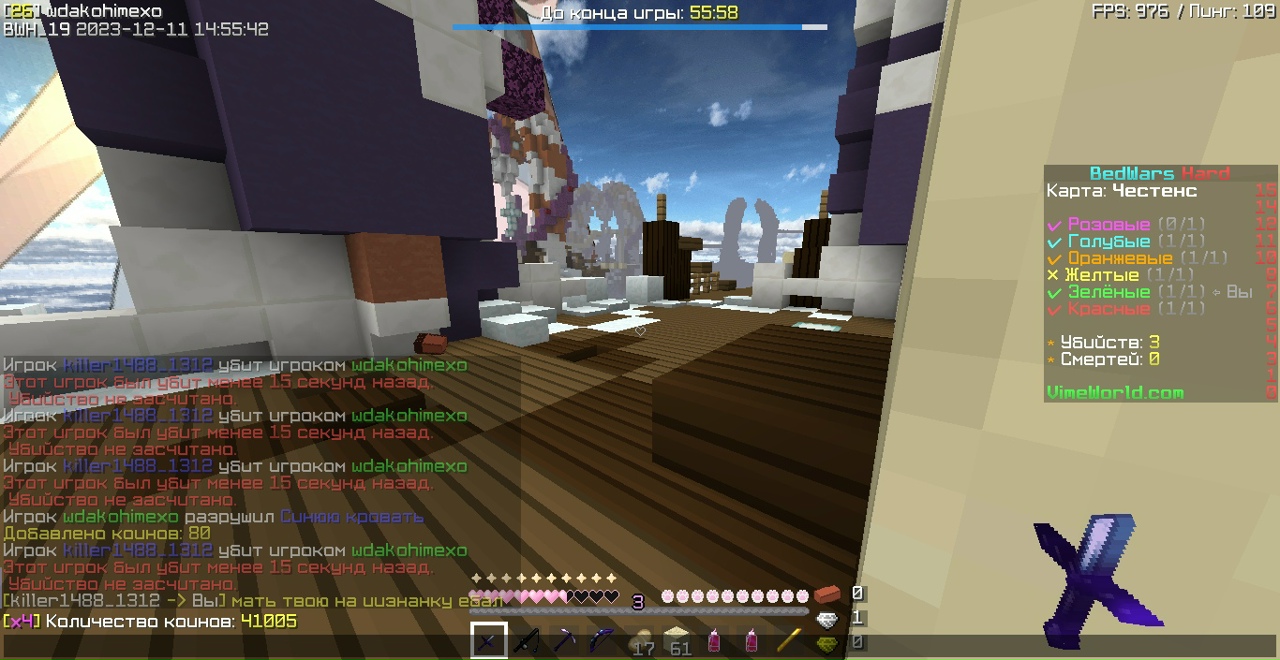 Sq0g-m3yuFI.jpg?size=1280x661&quality=96