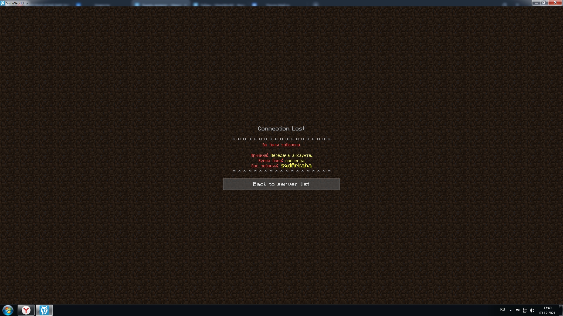 Wi2eKLZofRU.jpg?size=1920x1080&quality=9