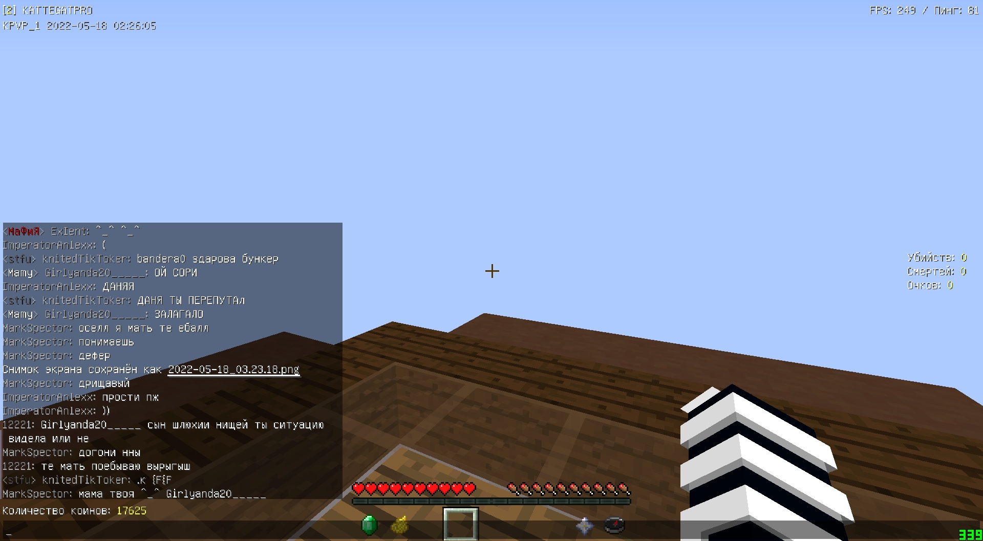 EMeuDjaWUsWeGNDUlLk4FeHfJUMaPo0G01LOX4p8