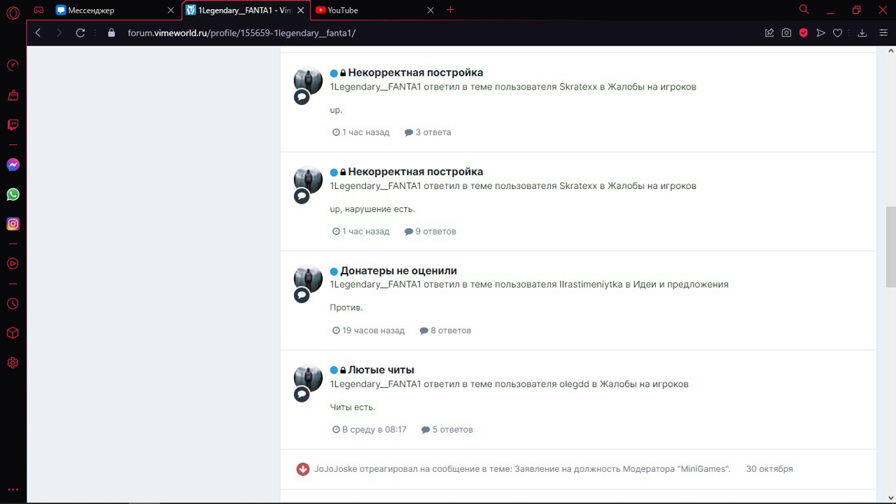 91FHoQpjj8U.jpg?size=1280x720&quality=96