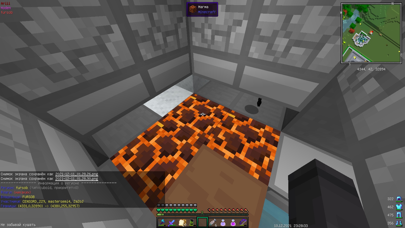 EUfPBi0fgmU.jpg?size=1600x900&quality=96