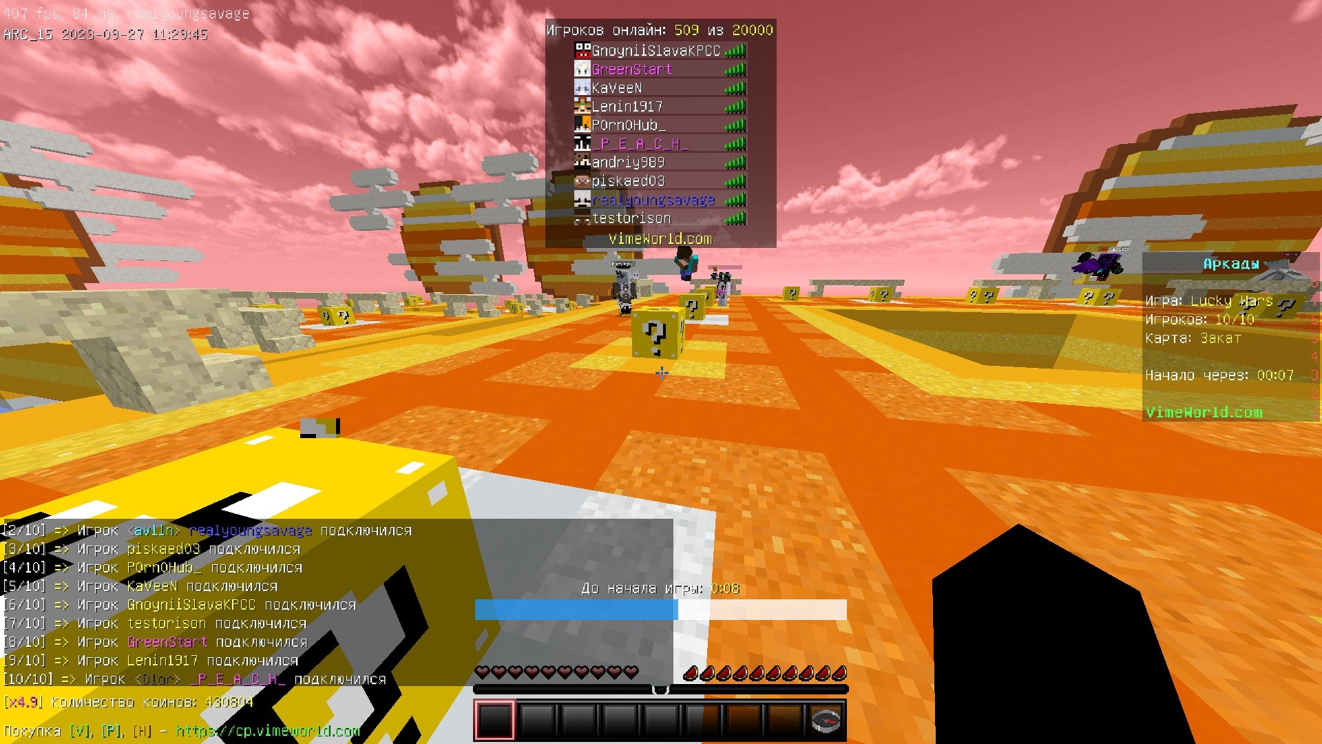 X8Gbd-C09x4.jpg?size=1920x1080&quality=9