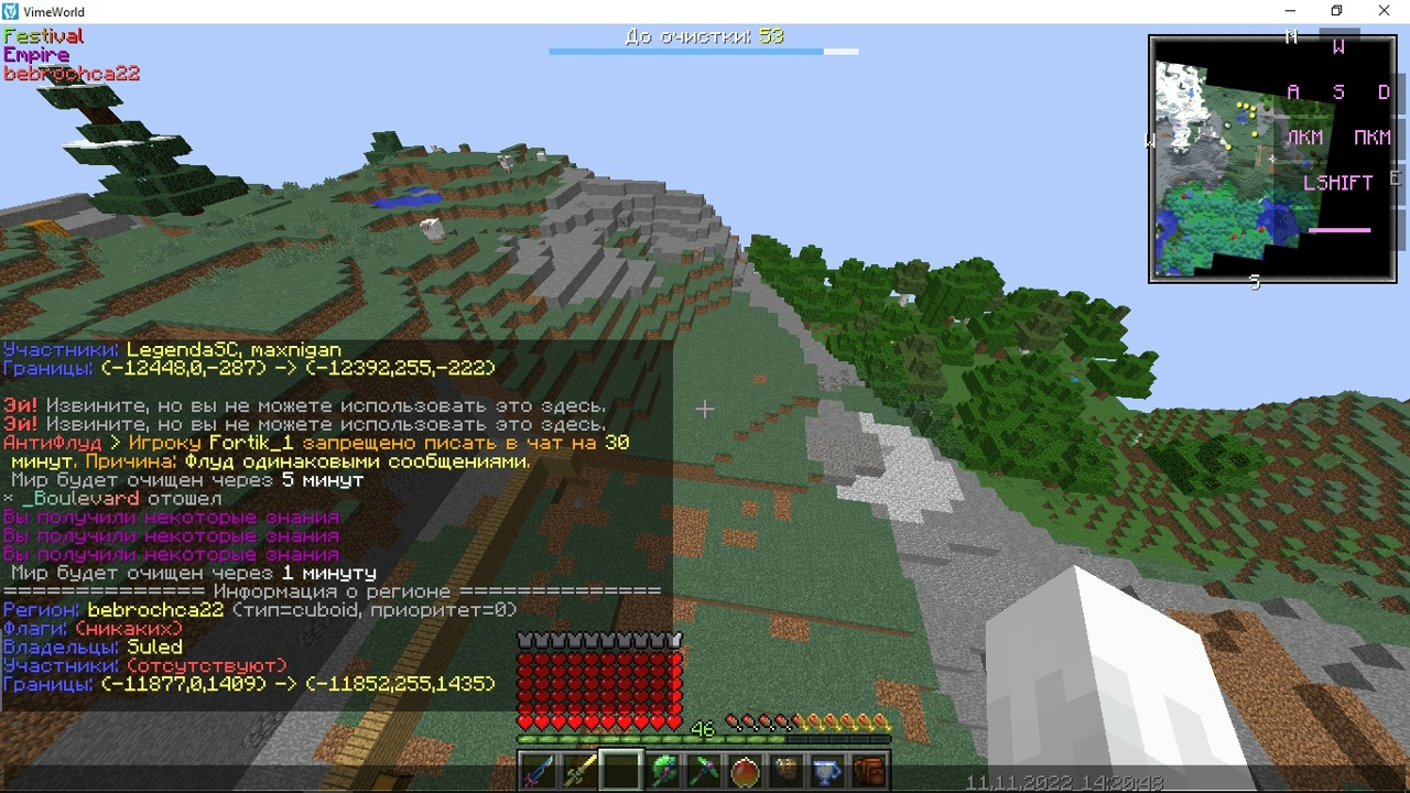 nGi-LMFXBlatNEKinSKcpu29WKSA_XHk4nbEuRX-