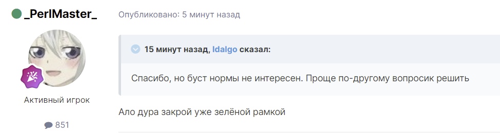 jocEFAqovrbCnXH0T5j0Nw7PEyd_1Lc3UqAe1Fi8