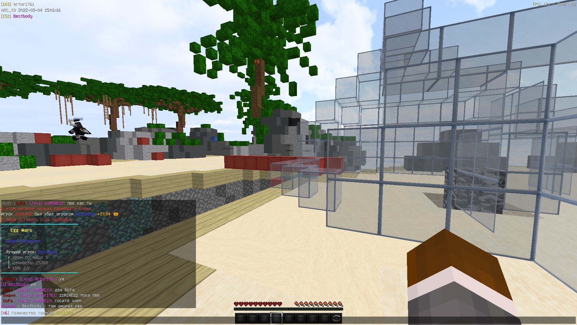 1Pj_IFi3LVE.jpg?size=1920x1080&quality=9