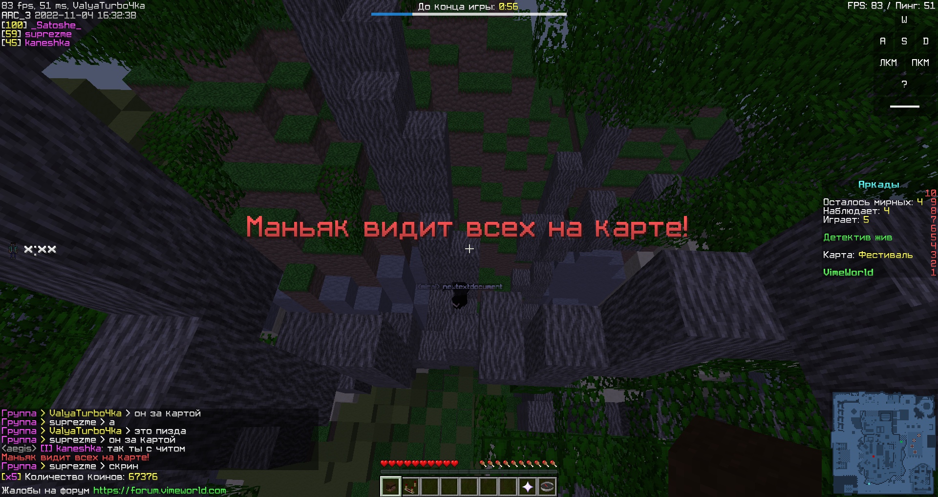 tPTf5fHRghY.jpg?size=1920x1017&quality=9