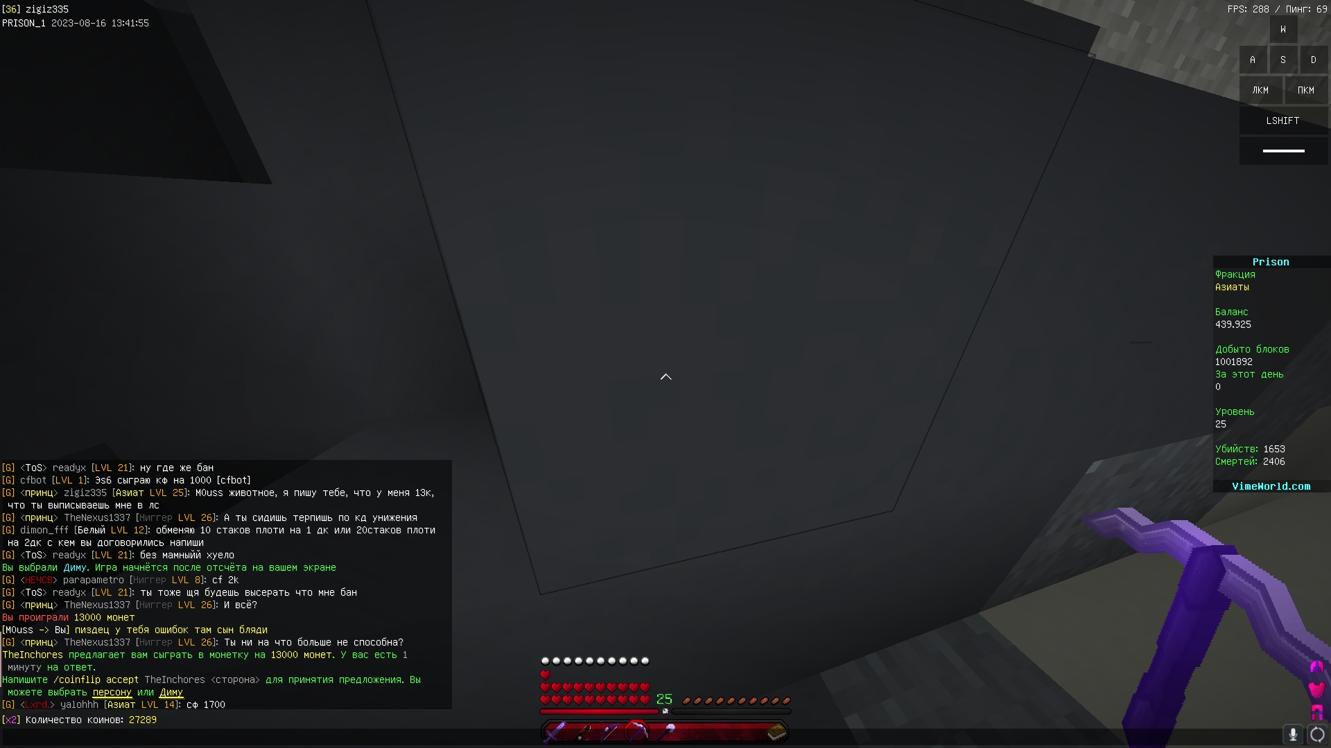 lrlZPcEm-wk.jpg?size=1920x1080&quality=9