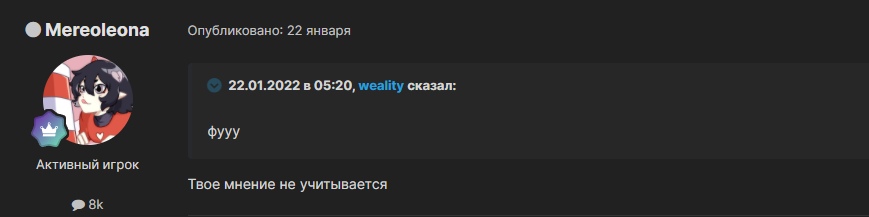 mY2jjDJ8kfM.jpg?size=869x217&quality=96&