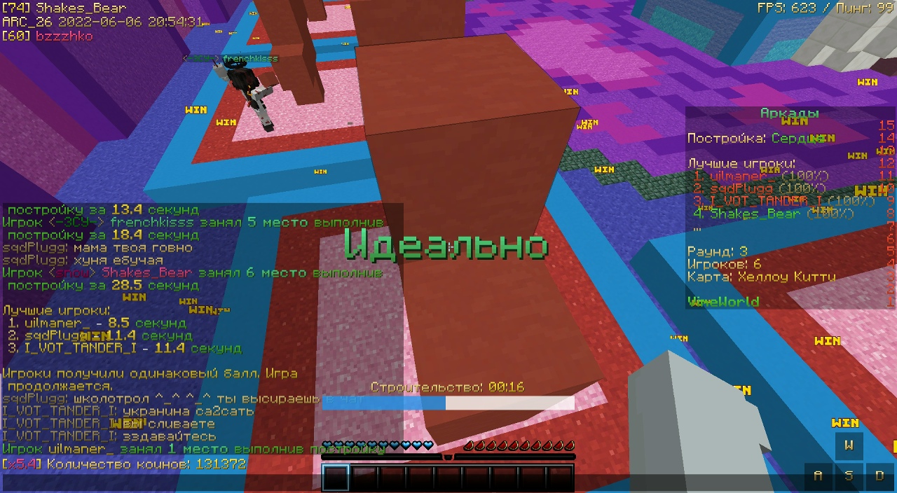 BLZIqn59VrVjrQGIxwPnWzaS77EUFWcZOv1Tmd3-