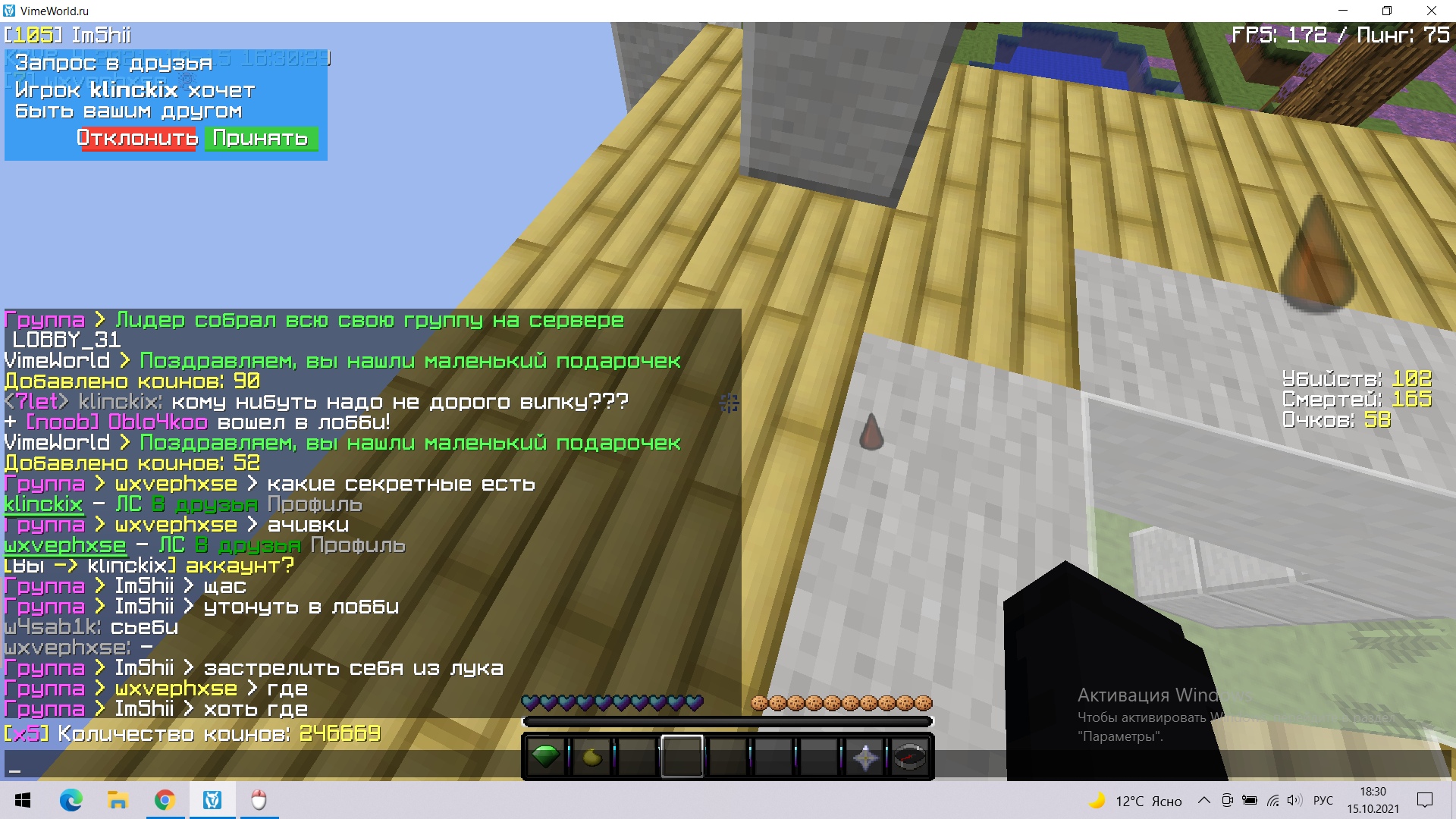 8JFhUu54Wso.jpg?size=1920x1080&quality=9