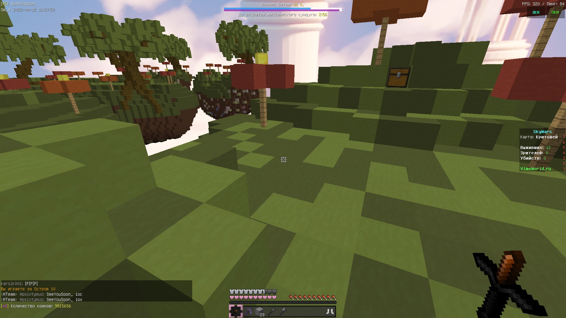 8tNqJ3cAZOk.jpg?size=1920x1080&quality=9