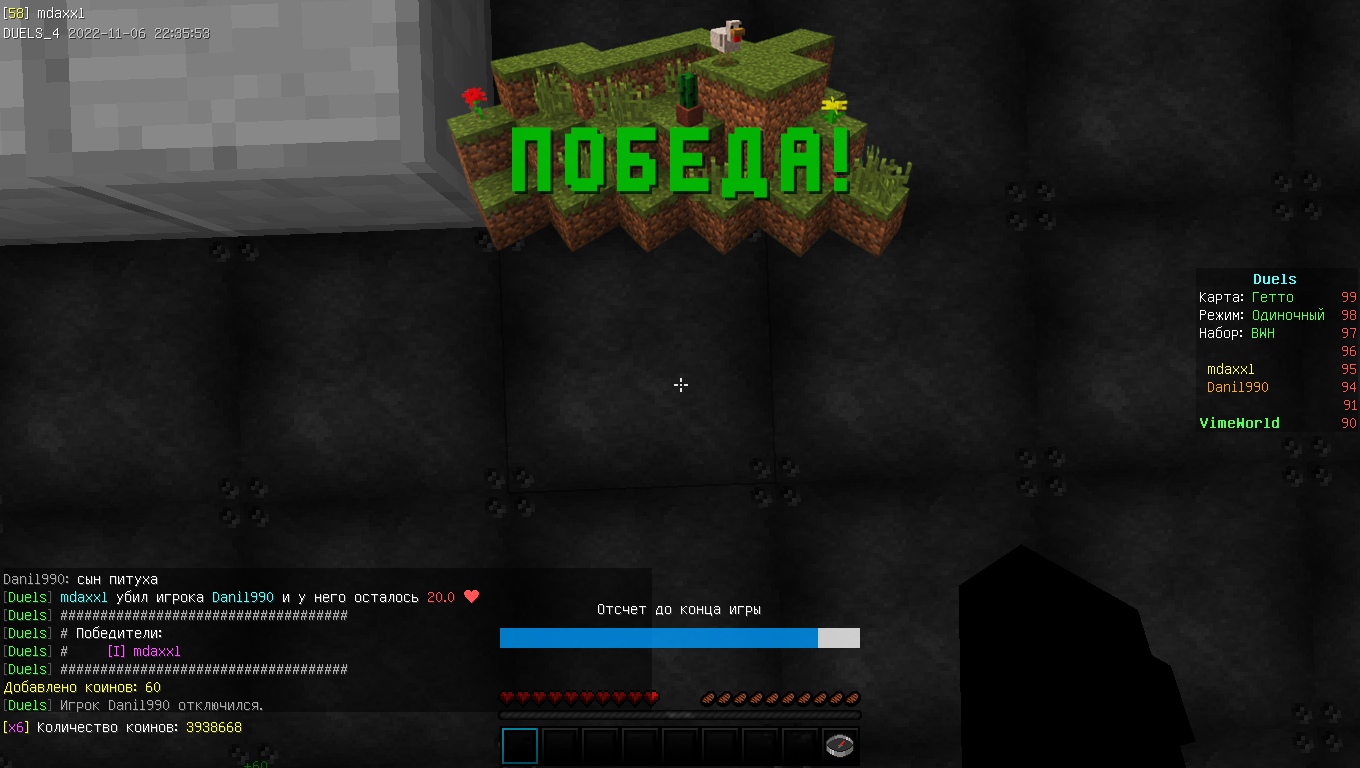 SfzwVqWSUVM.jpg?size=1360x768&quality=96