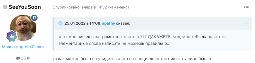 JZL_Dq-hiPg.jpg?size=869x215&quality=96&