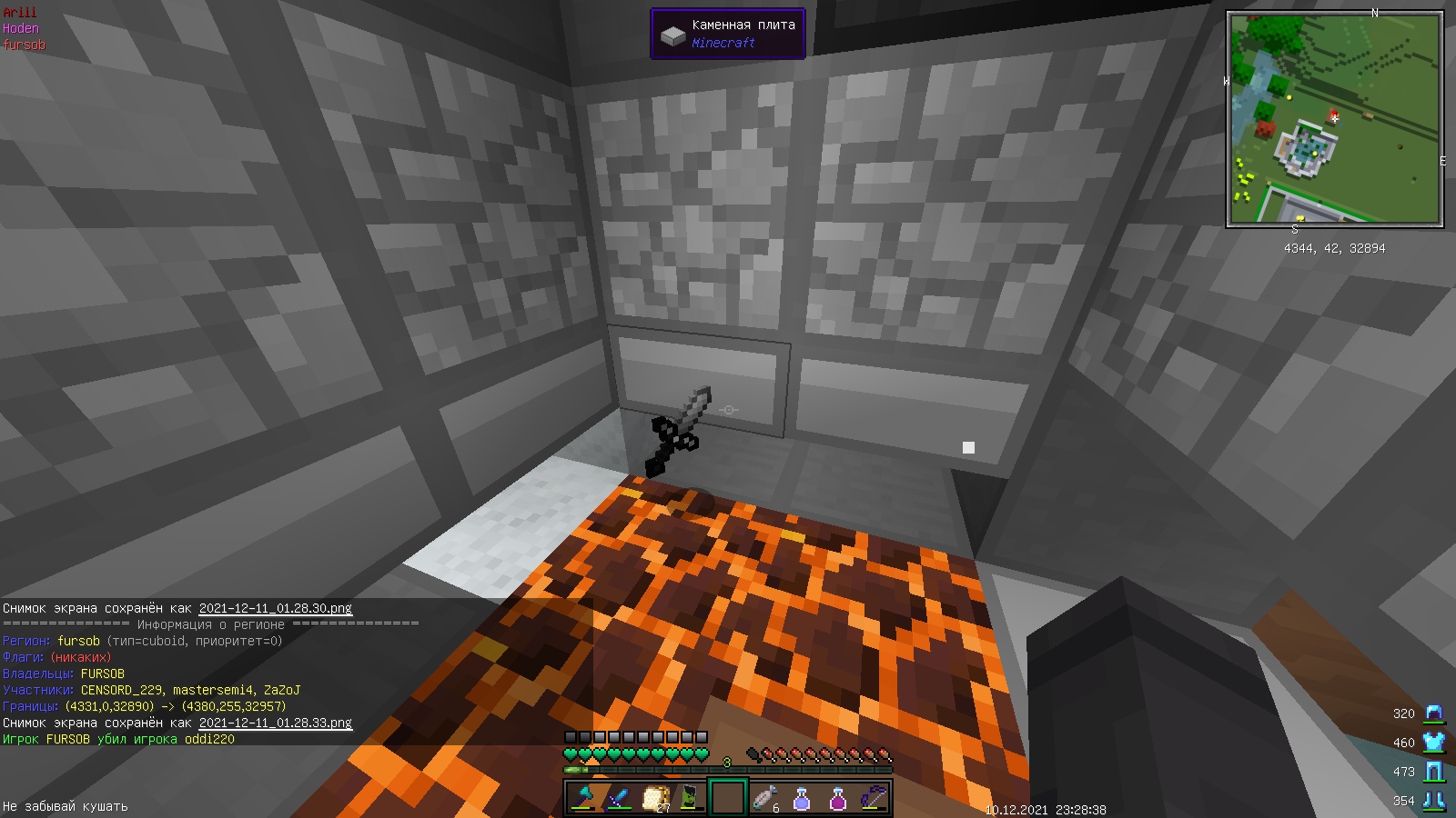 KG_jgCXwymc.jpg?size=1600x900&quality=96