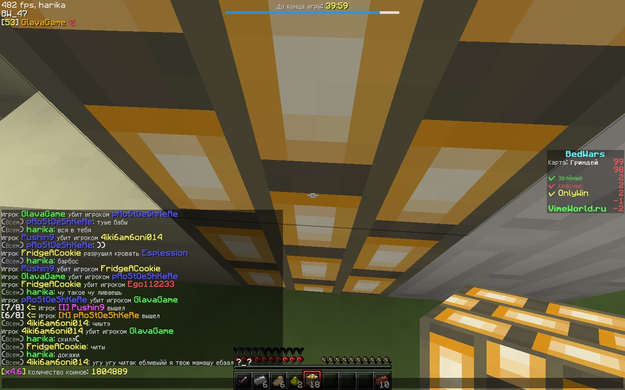 DXT8lET3cdM.jpg