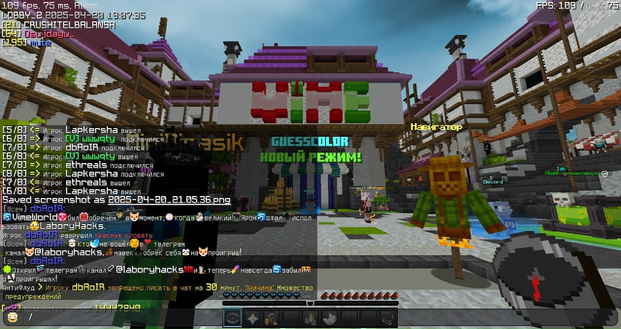 TmbTLchrRow.jpg?size=1280x678&quality=95