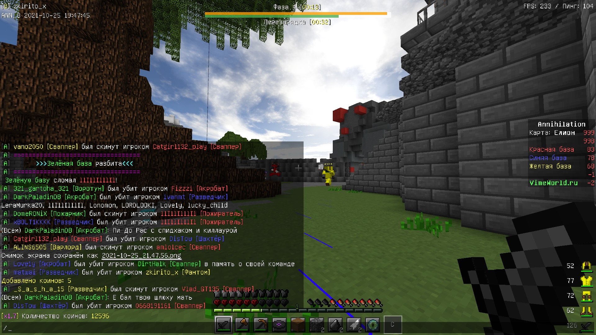 1TL_SaCPS3M.jpg?size=1920x1080&quality=9