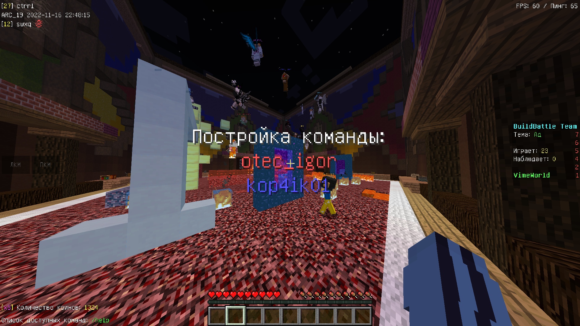 P_xj5Wo26oI.jpg?size=1920x1080&quality=9