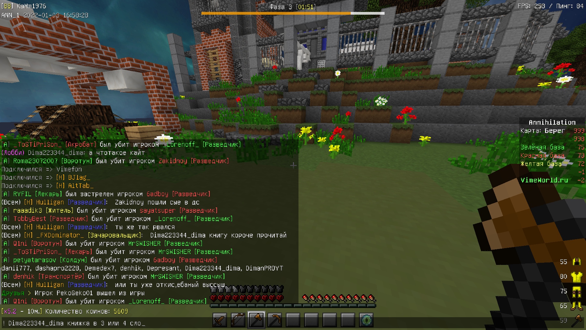 PYOfSZObtX4.jpg?size=1920x1080&quality=9