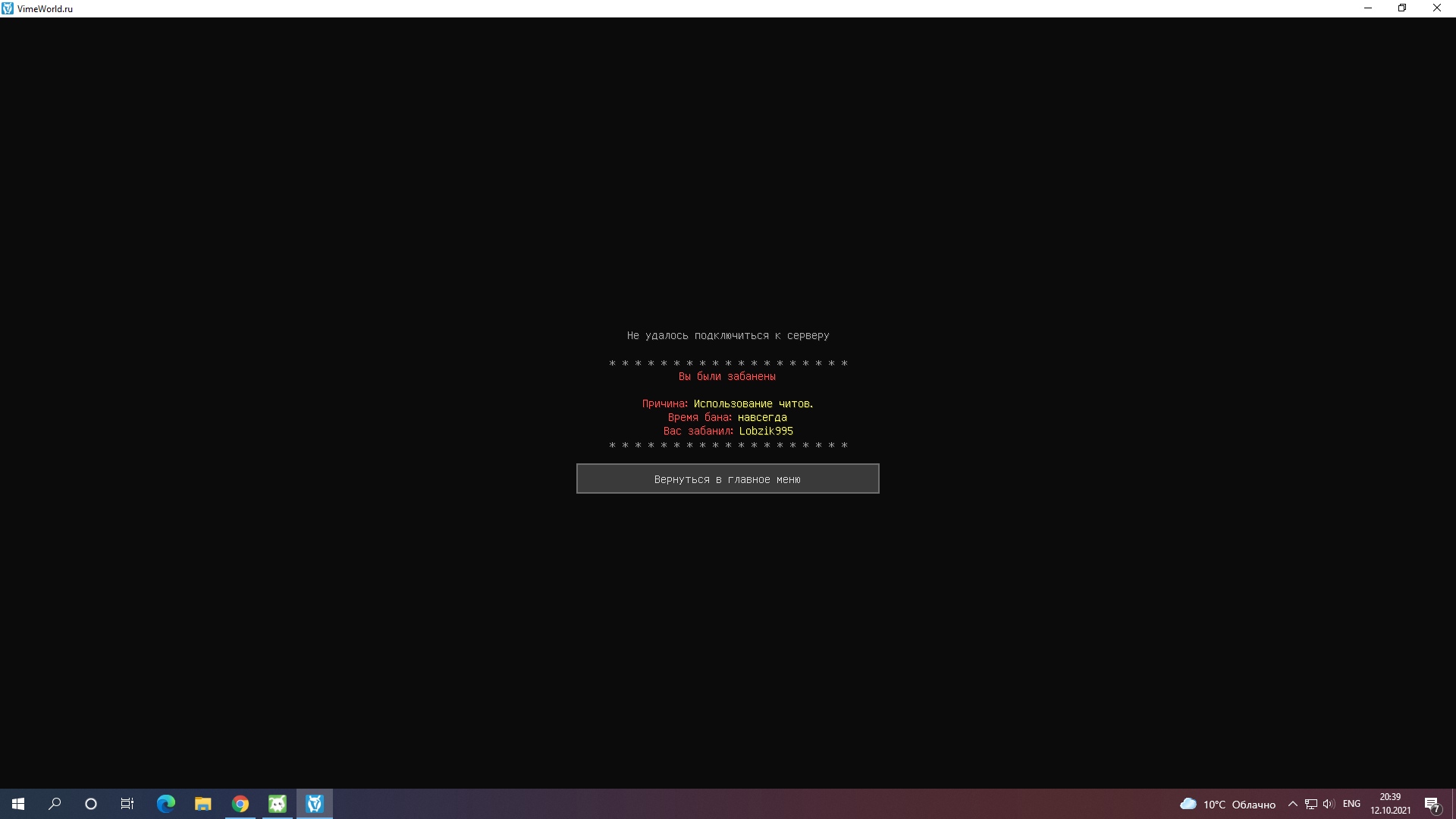 ph3V4ZyFjBw.jpg?size=1920x1080&quality=9