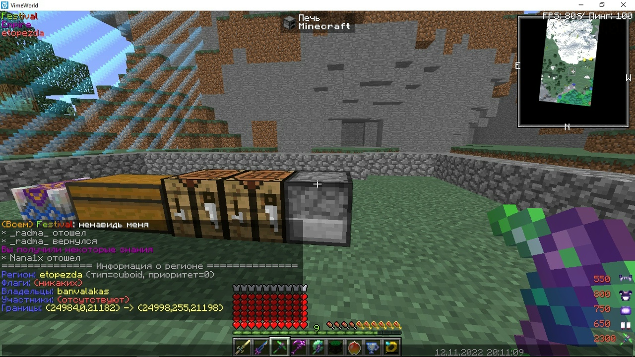 YqIJpAdN_2JJb-c4iRoVXdsjQTk3b6Mt6LhgEJRs