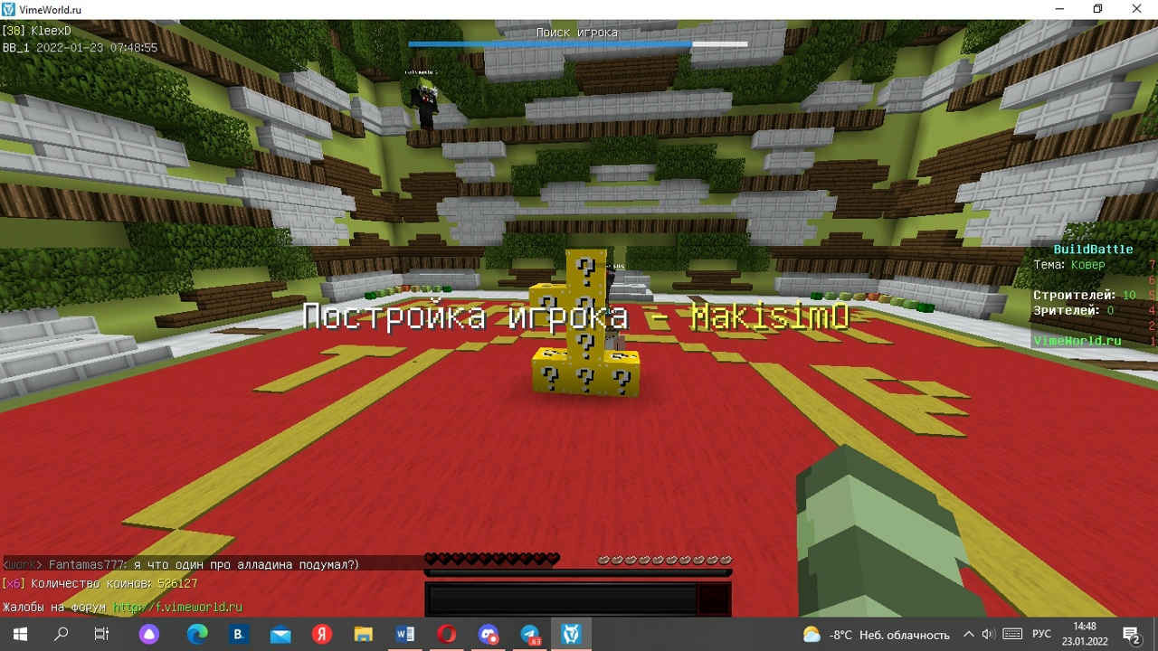 B2v93TGz3PI.jpg?size=1280x720&quality=96