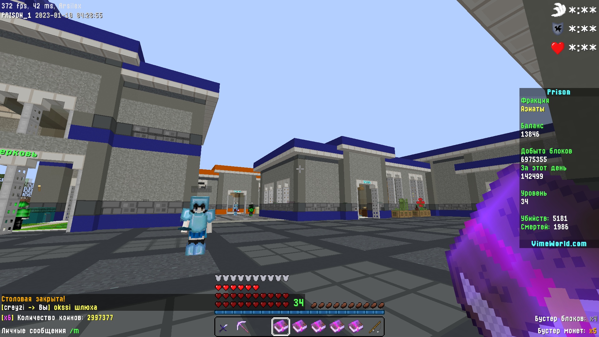 iLBl7_3qPmcdYrMVXw7CvB-H1EUr3OBy7-U5Zfyl