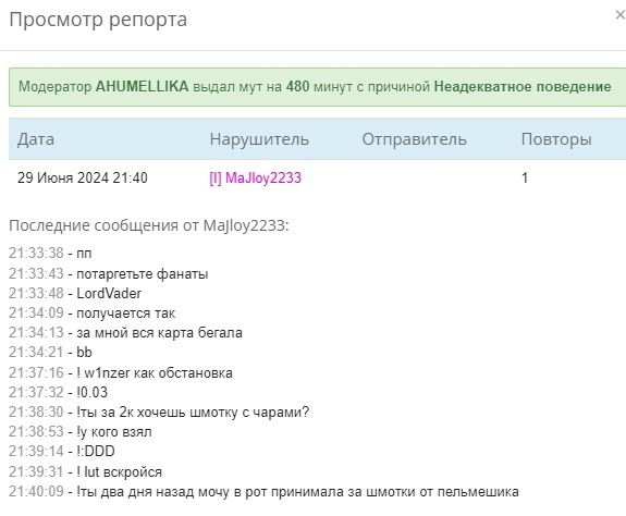 M9oGbFakvYQ.jpg?size=575x474&quality=95&