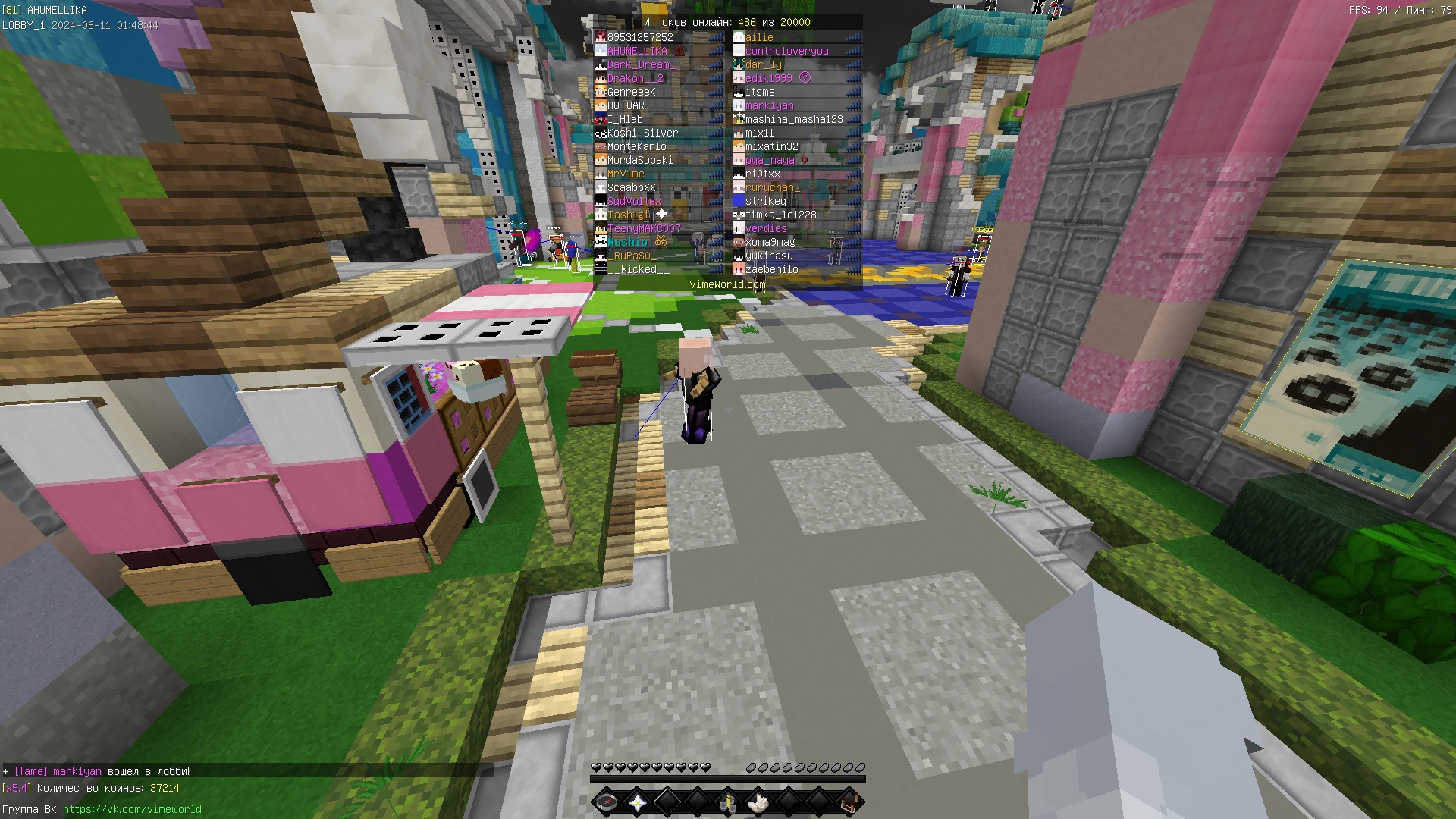 WT_zFWISEzs.jpg?size=1920x1080&quality=9