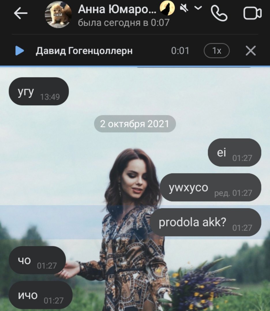 Do3_RV_seK0.jpg?size=936x1080&quality=96