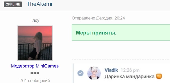 pIpd0xmJ3iA.jpg