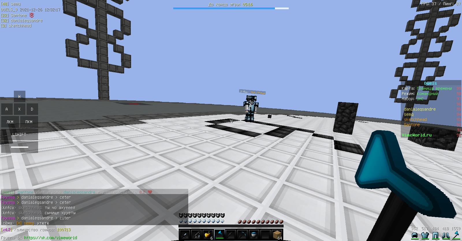 nWhfru0ONRc.jpg?size=1600x837&quality=96