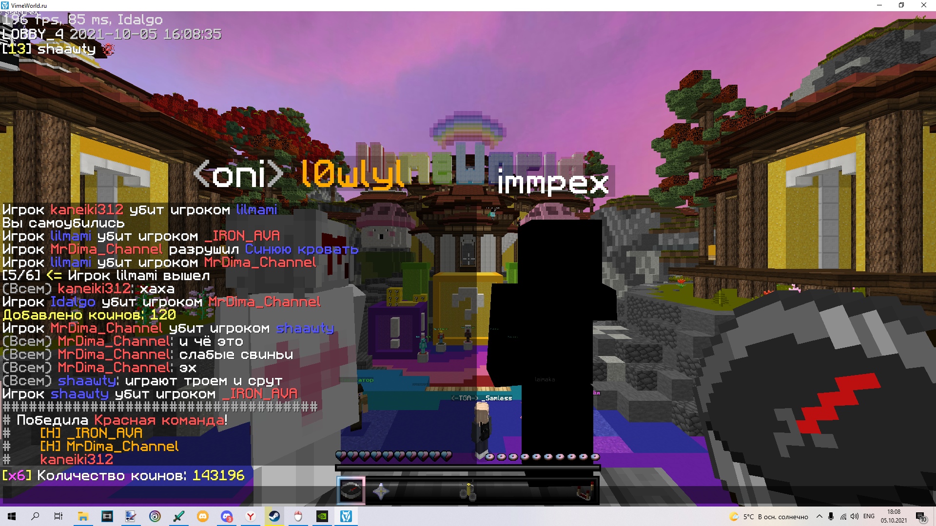 rkDQP1UFrhY.jpg?size=1920x1080&quality=9