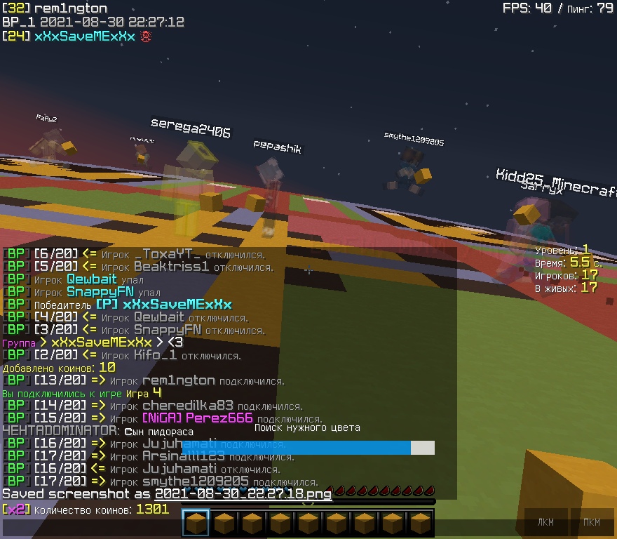 greZYRe90yY.jpg?size=880x768&quality=96&