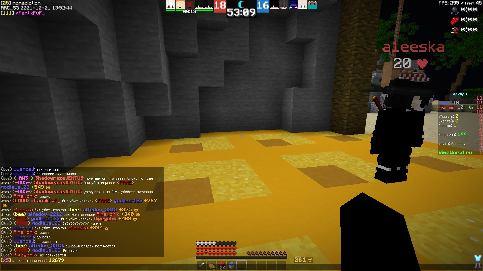 NF08g4JmIdI.jpg?size=1920x1080&quality=9