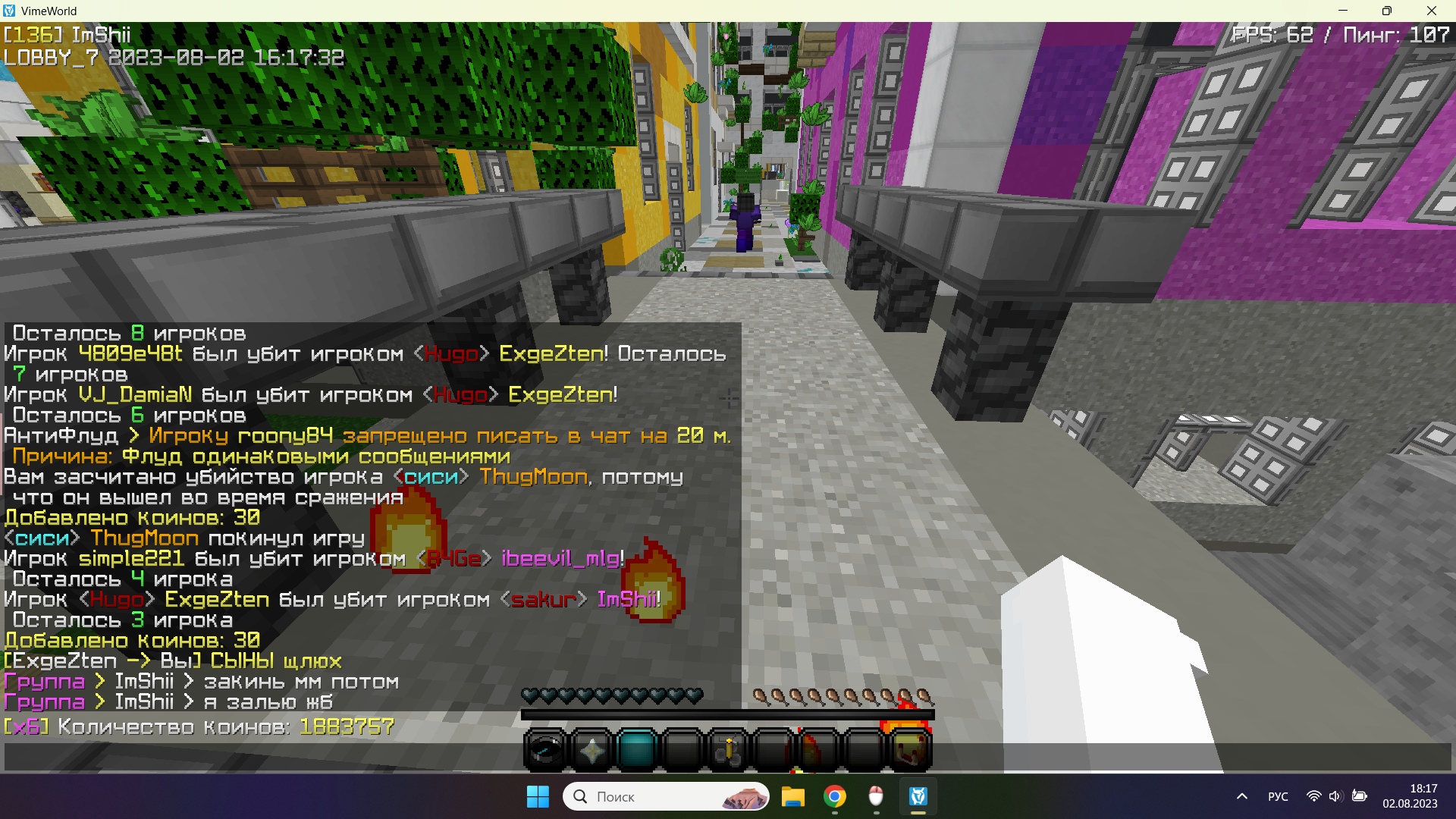 c5o-2OljcjA.jpg?size=1920x1080&quality=9