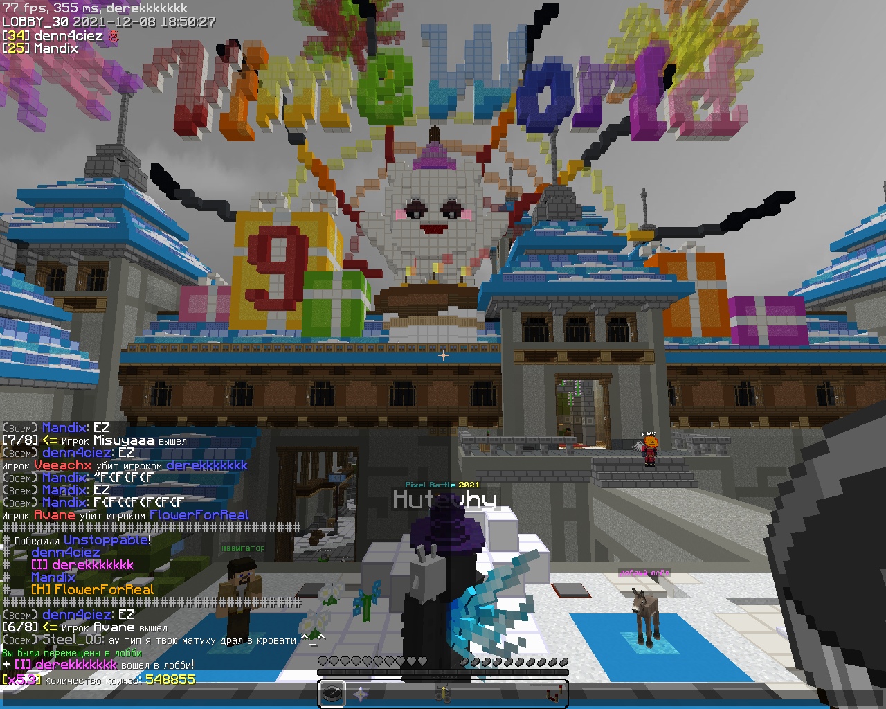 SKVzR80di2U.jpg?size=1280x1024&quality=9