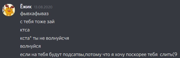 HNEeeLBzwsg.jpg