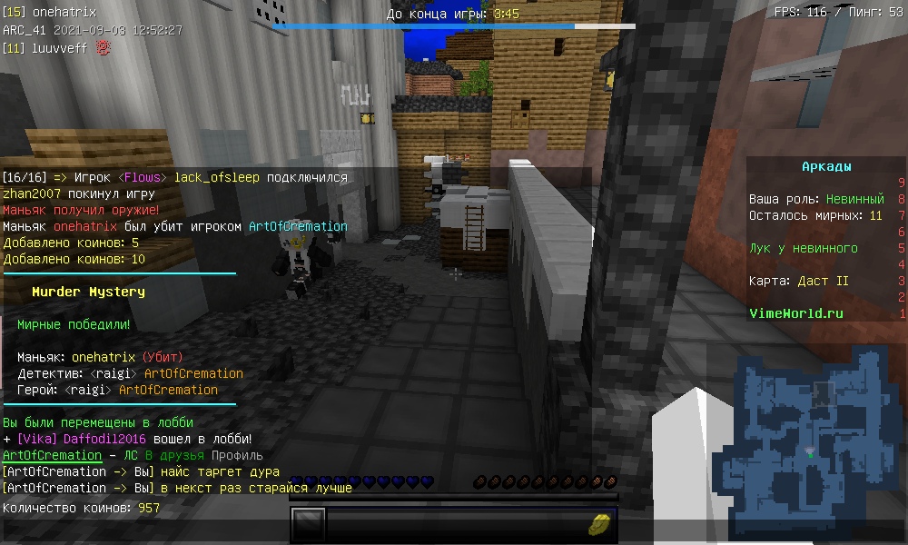 76OduSneWPA.jpg?size=1000x600&quality=96