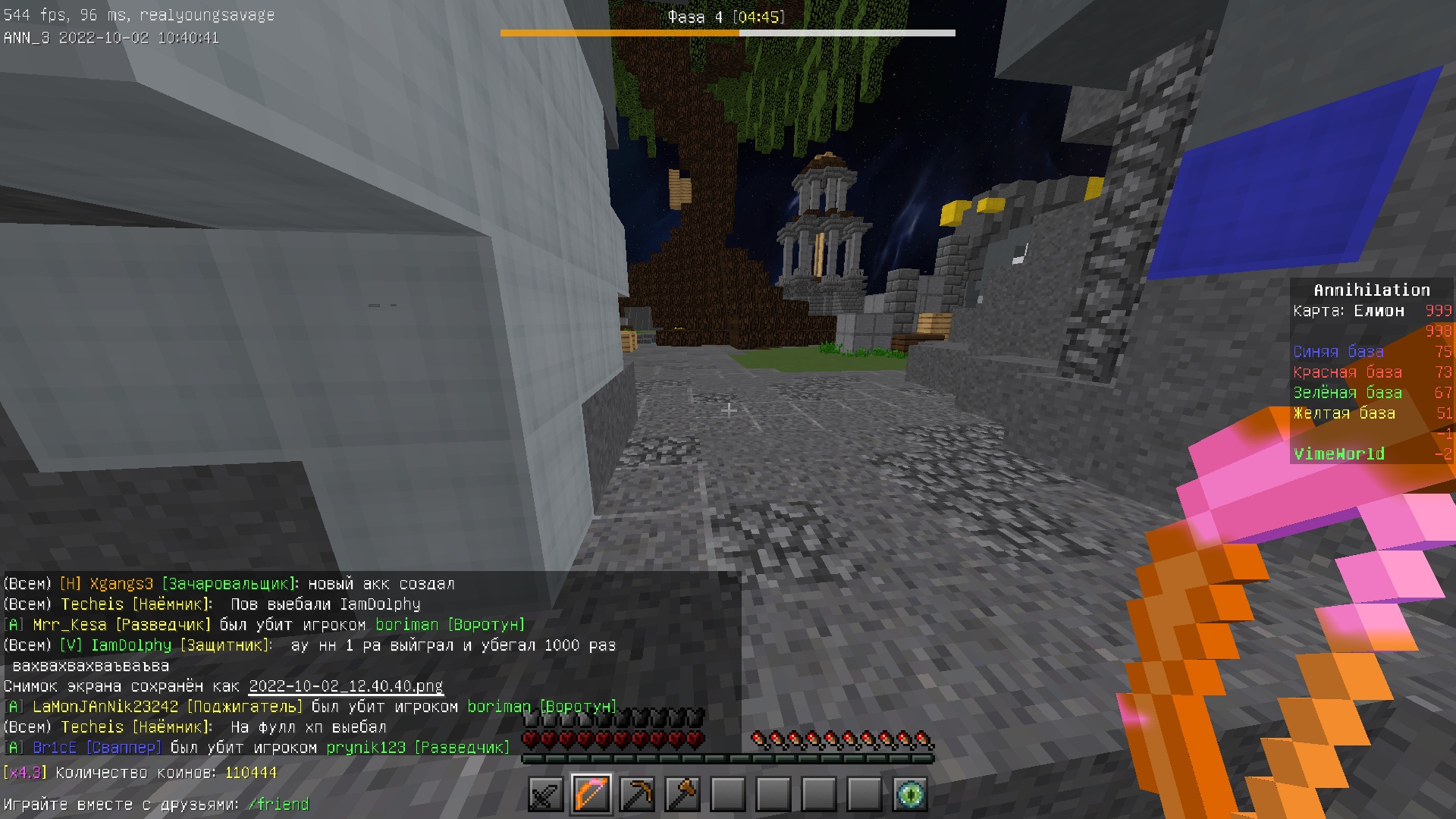 6WQHtIOVkee_B8tcFaPyoy79Zq4Eso_2qBO0UeNl