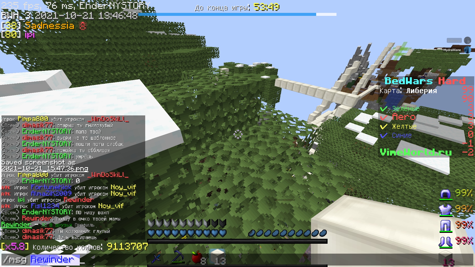 DZ8Bkv-u1q8.jpg?size=1917x1078&quality=9