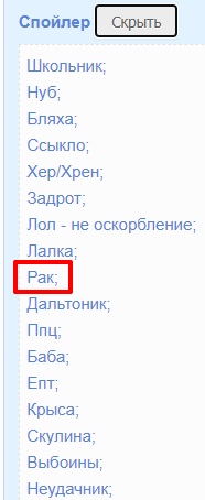 UVFdJJyELRY.jpg?size=186x454&quality=96&