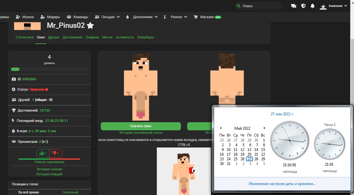 yi-Wqexr5-fQuTHdKPEn1bRDUgvrkkGQtNow2MFT