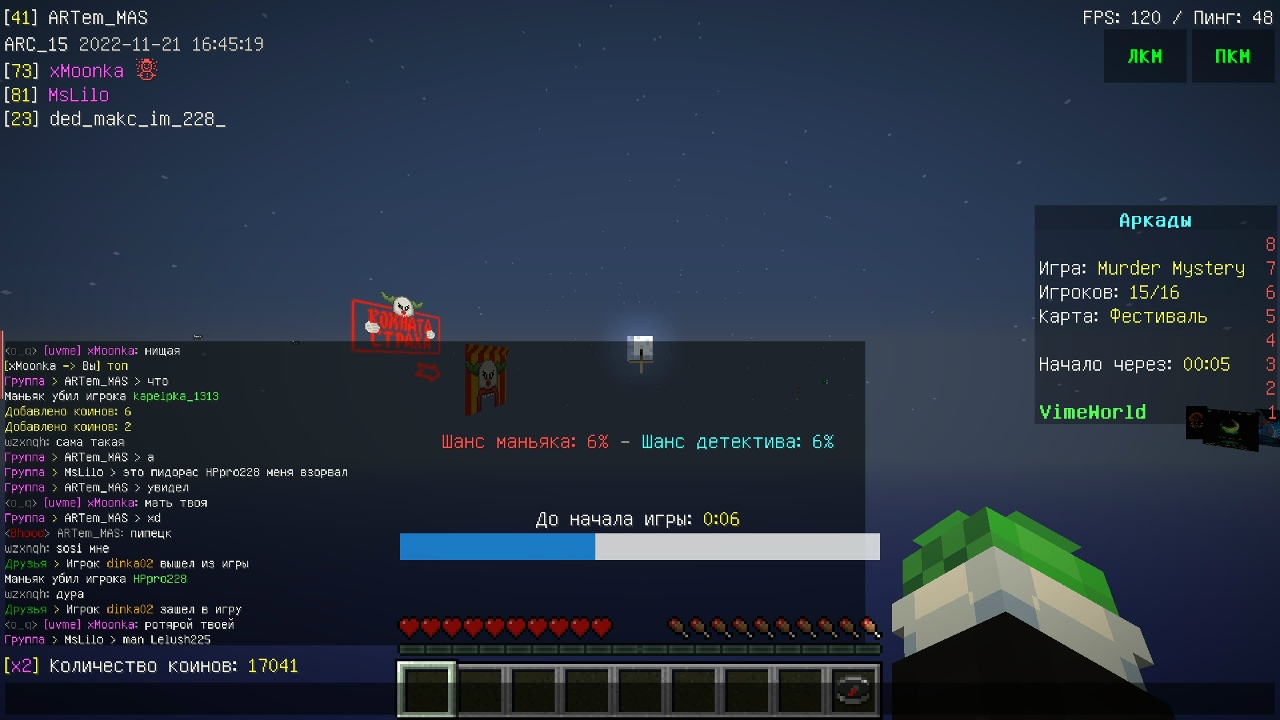 eqc1D-bCRMHqk0Vd0VVrA6QcFC48suXfvc56lod0