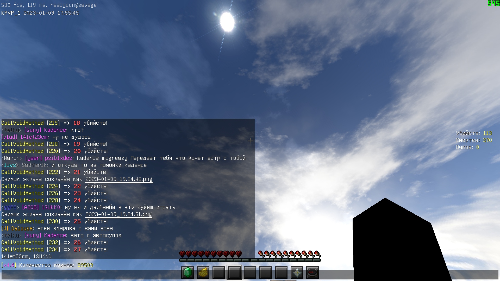 5EpFW0-t2agZVPiRFbLqYeCMkCwPtoC8xnTGrXeW