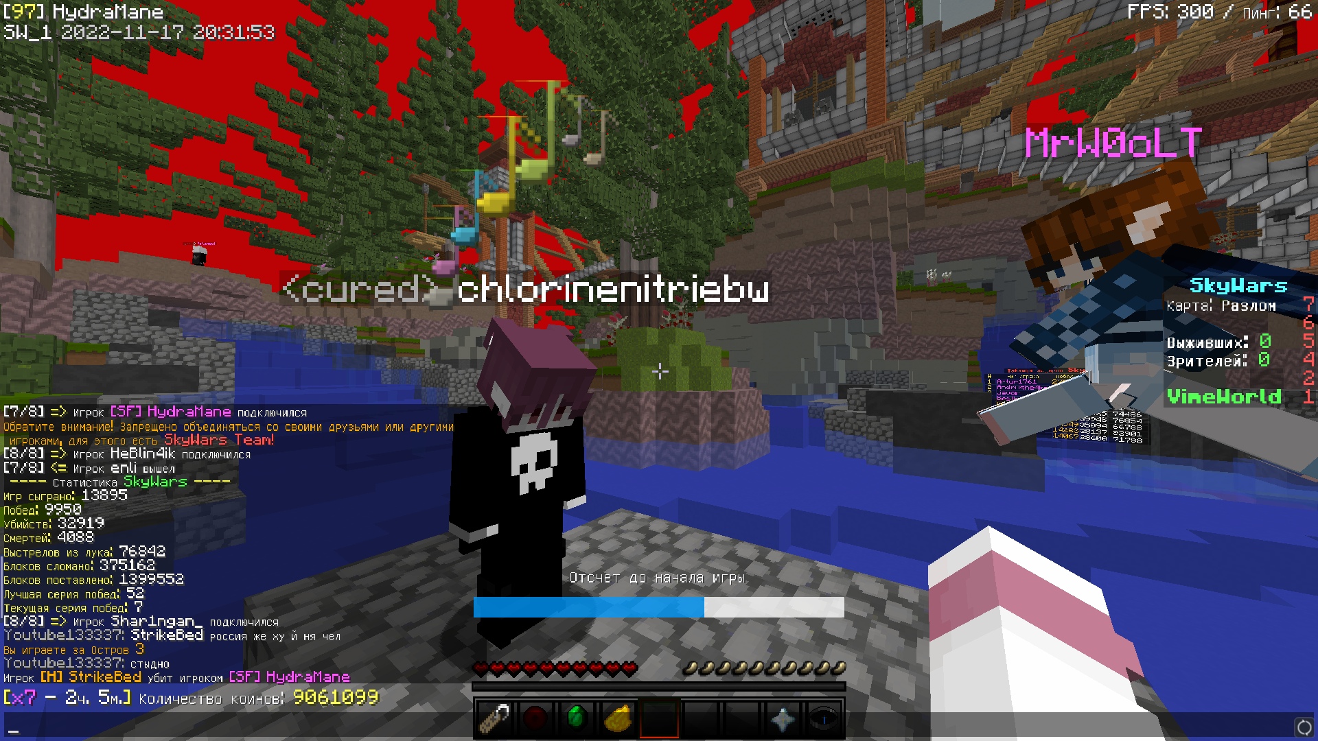 xuiHqrTrAmk.jpg?size=1920x1080&quality=9