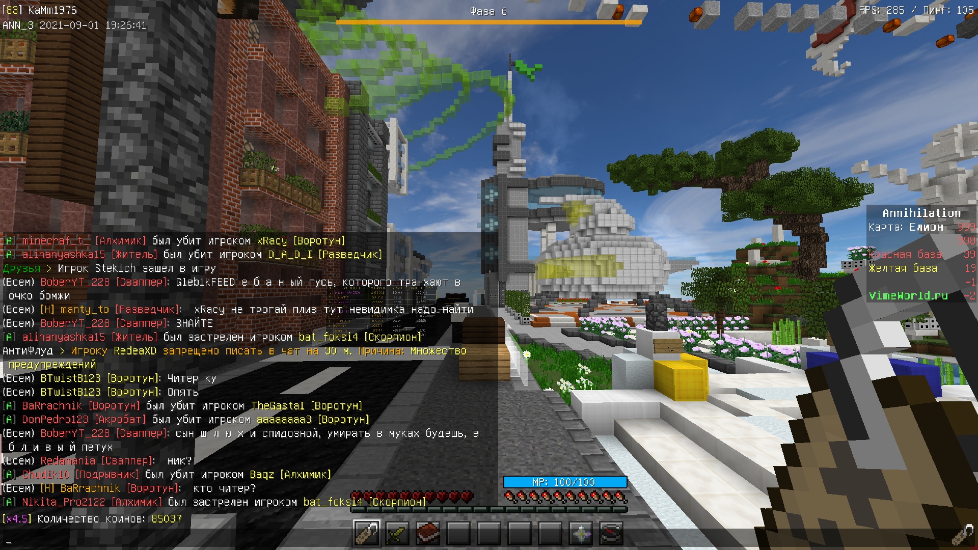 -zeqhCZI3J0.jpg?size=1920x1080&quality=9