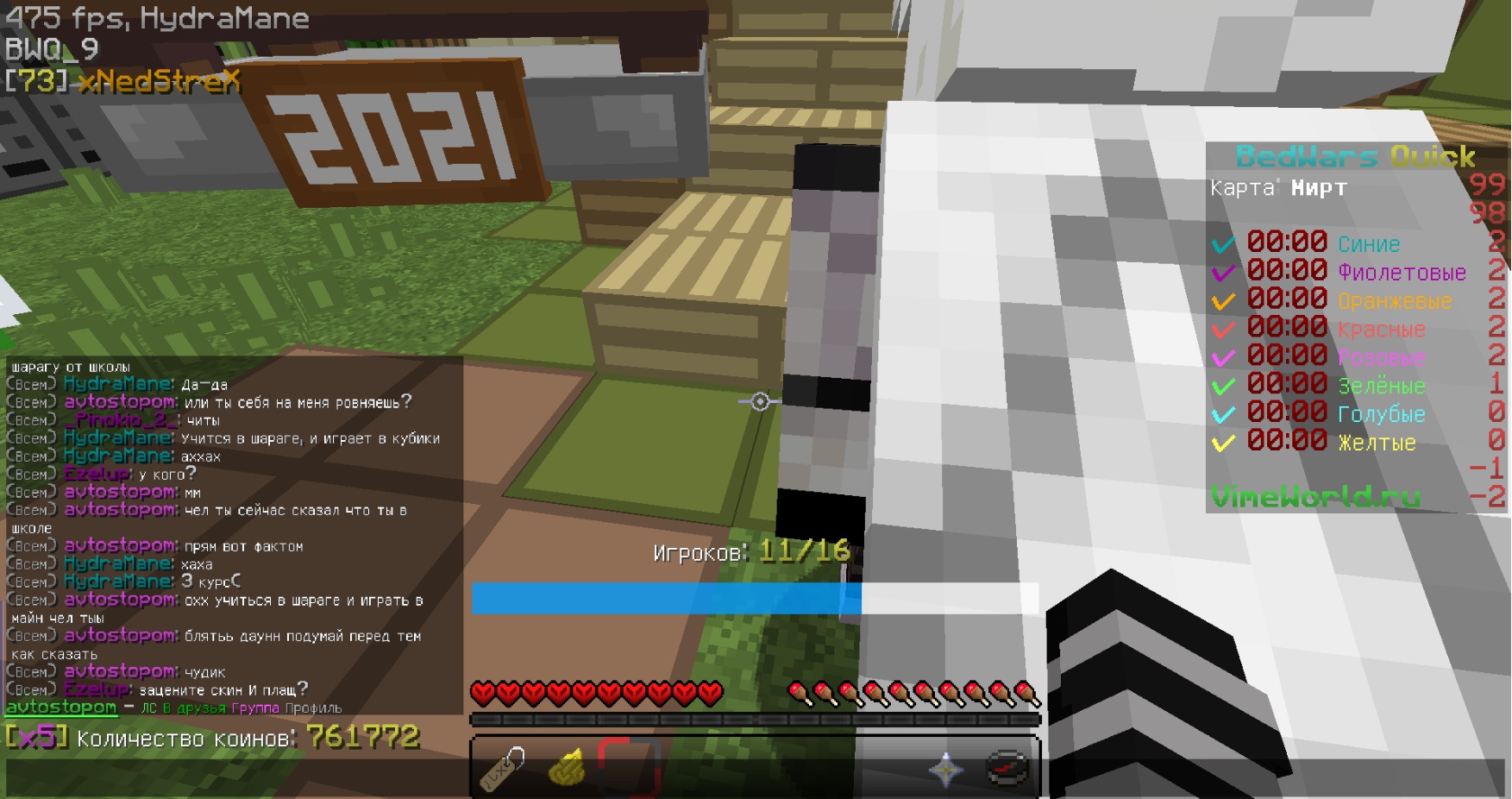 VD5eu01n7Dg.jpg?size=1753x926&quality=96