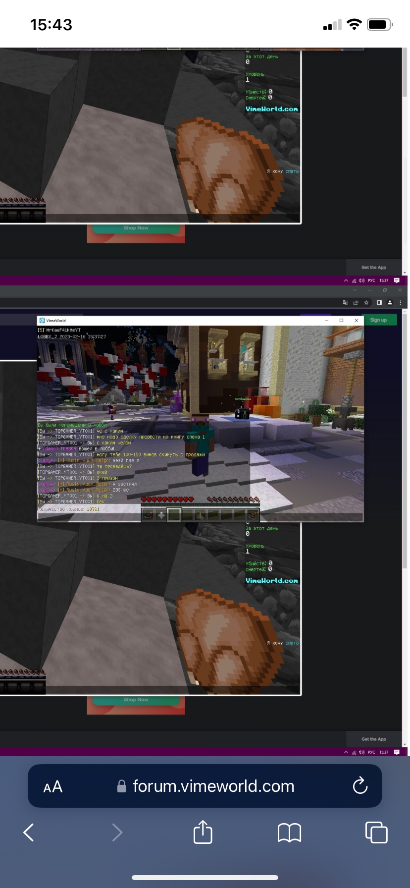 rmcxO-5mkPs.jpg?size=828x1792&quality=95