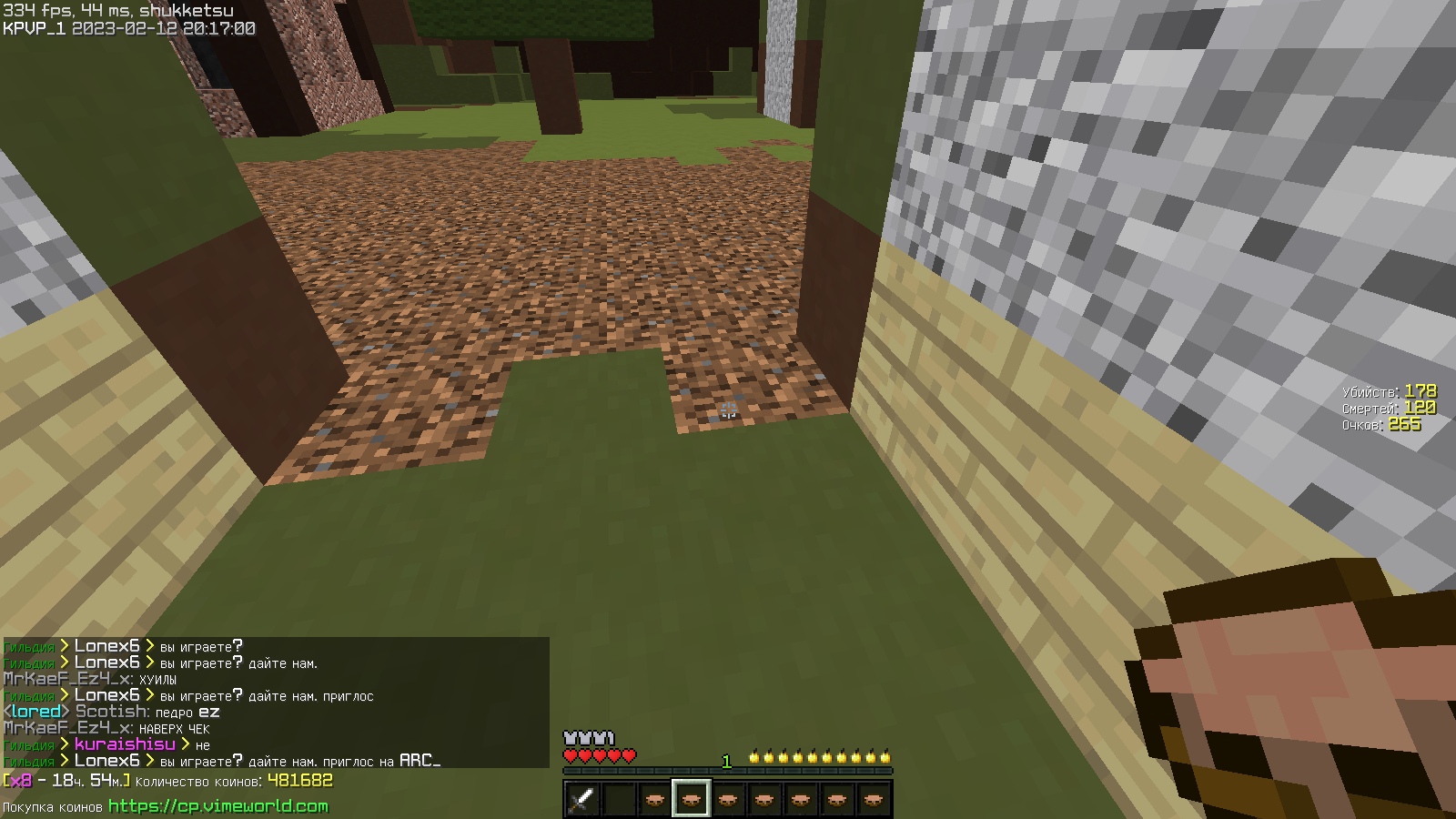 EY6Rkg0TDTFWxndPpCaPLy_NaI4A27cZY0AsY7S2